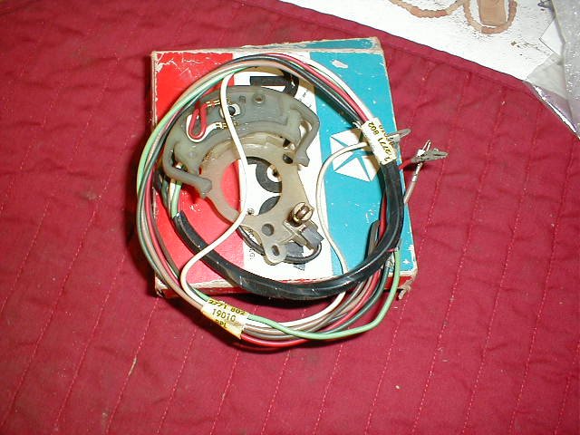 TURN SIGNAL SWITCH
