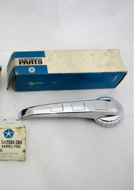 DOOR LOCK HANDLE