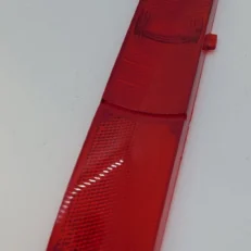 TAIL LENS