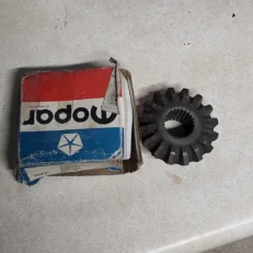 DIFFERENTIAL SIDE GEAR