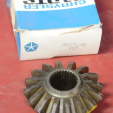 DIFFERENTIAL SIDE GEAR