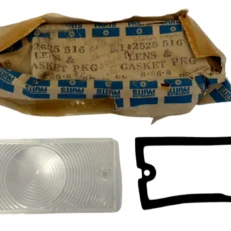BACK UP LENS