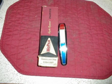 NOS Mopar Grille Ornament 1965 Plymouth Sport Fury