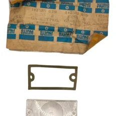 BACK UP LENS