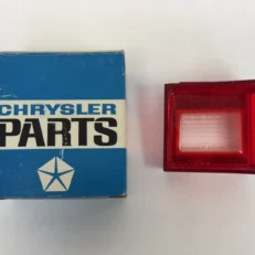 BACK UP LENS
