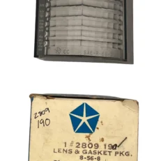 BACK UP LENS