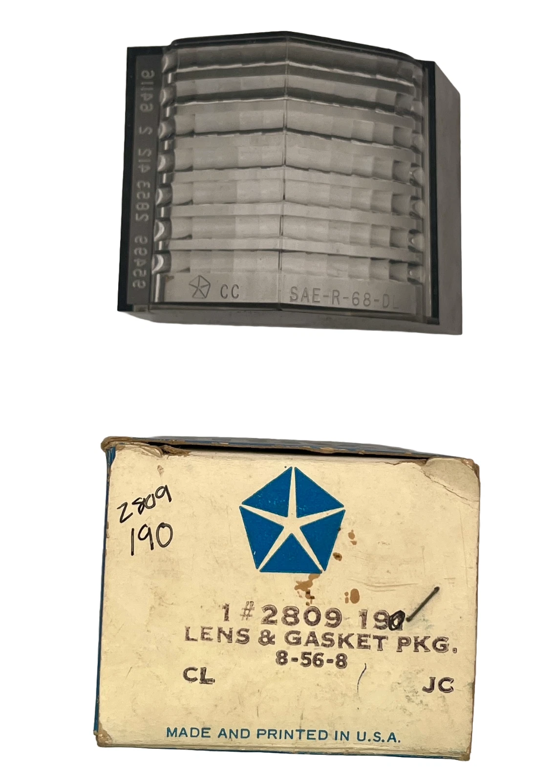 BACK UP LENS