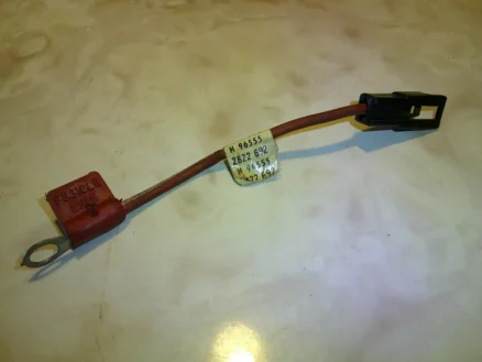 FUSIBLE LINK