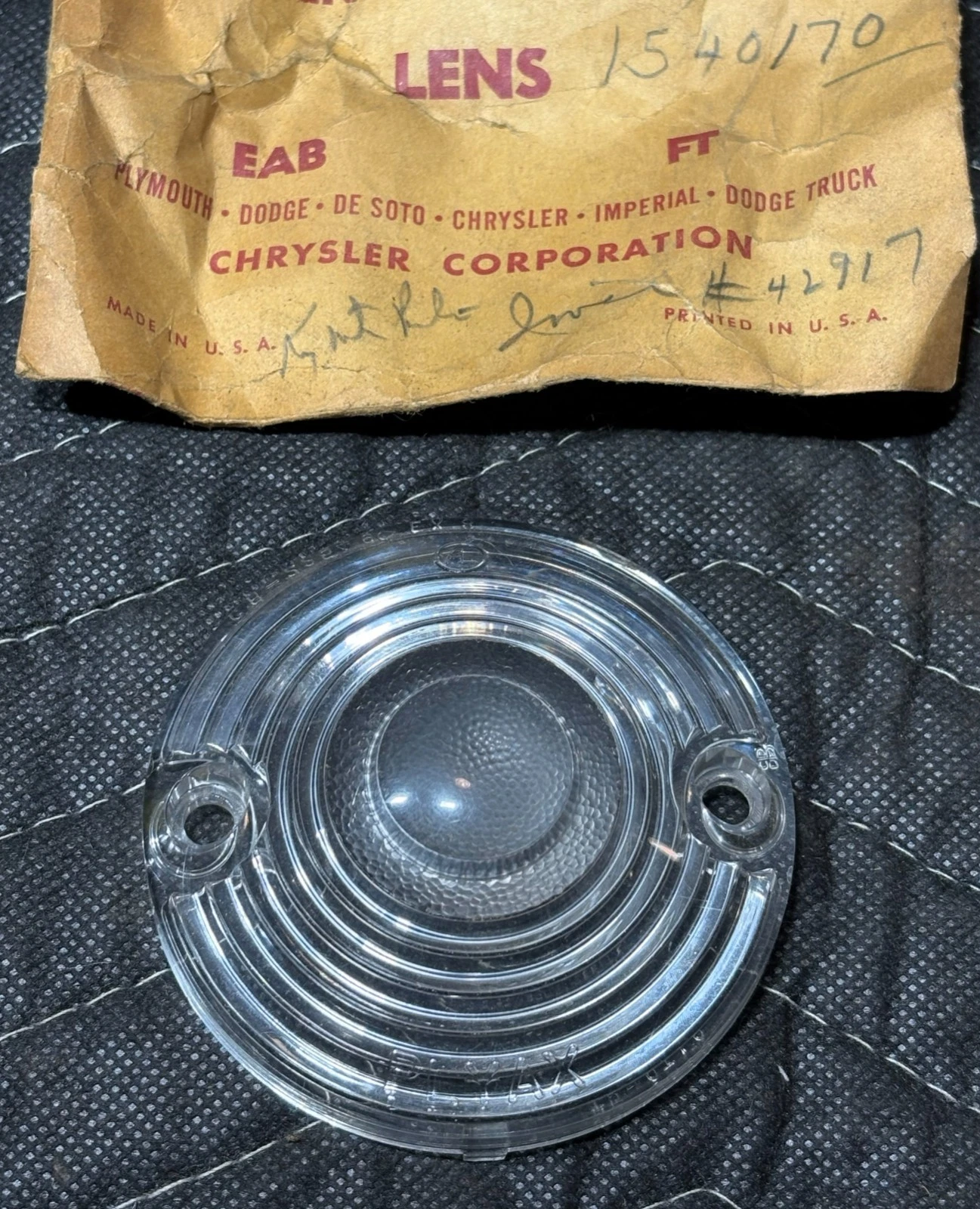 PARK LENS