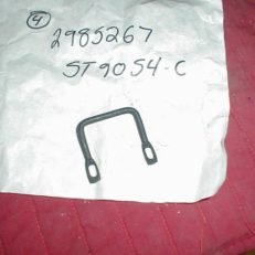NOS Mopar Glove Box Lock Catch 1971-2 Plymouth & Dodge B Body Models