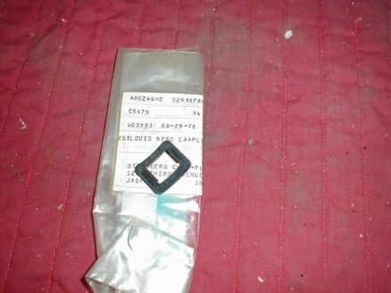NOS Mopar Turn Signal Switch Actuator 1970-1 Imperial With Tilt Wheel