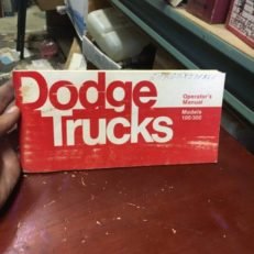 75DTOWNMAN