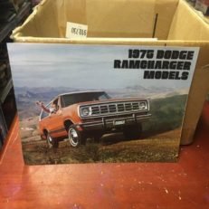 75RAMCHGR