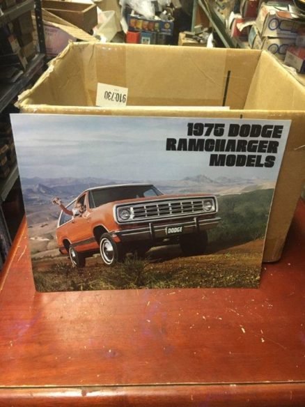 75RAMCHGR