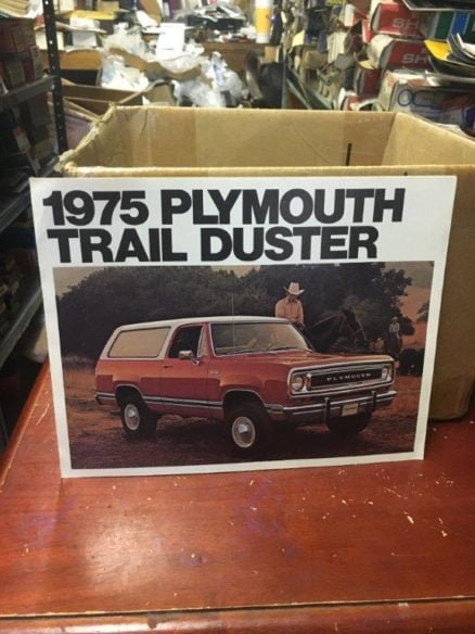 75TRLDUST