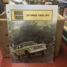 DT68SALES