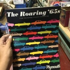 P65SALES-2