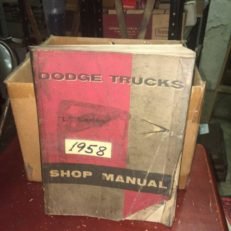 58DTSHOPMAN