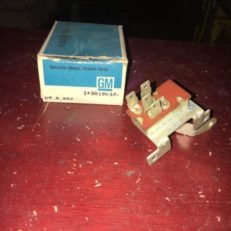 GM3819637