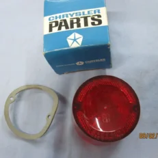 TAIL LENS