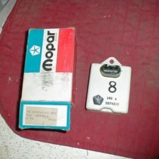 3874210
