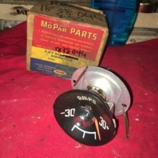 1753815