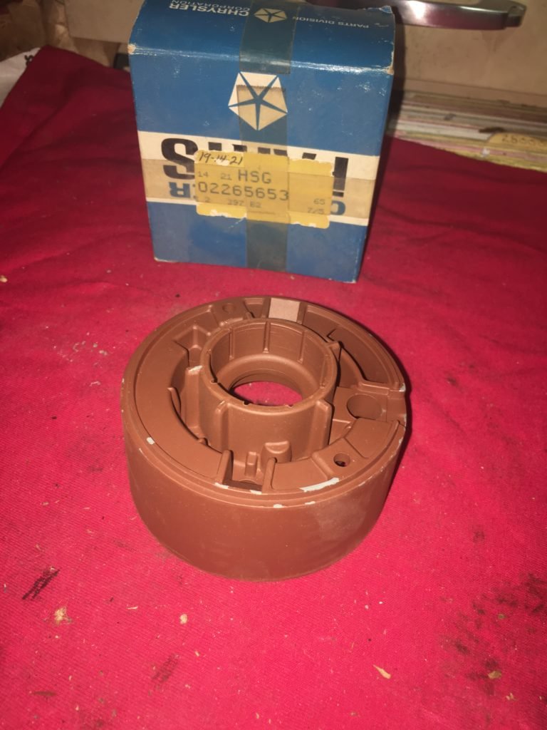 NOS Mopar Steering Column Bearing Housing 19635 Power Steering