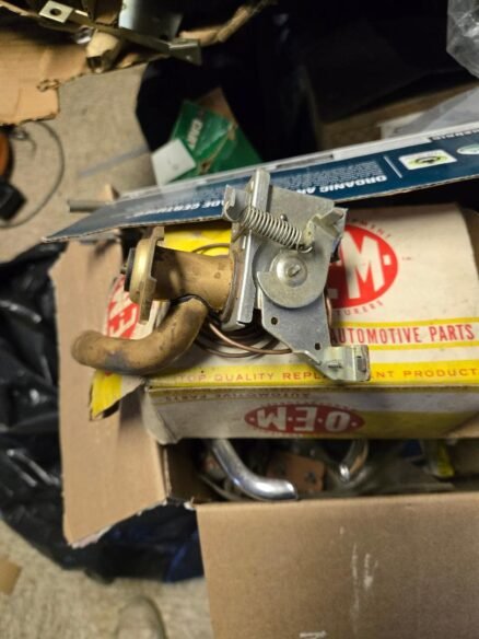 HEATER VALVE