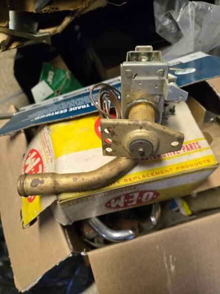 HEATER VALVE