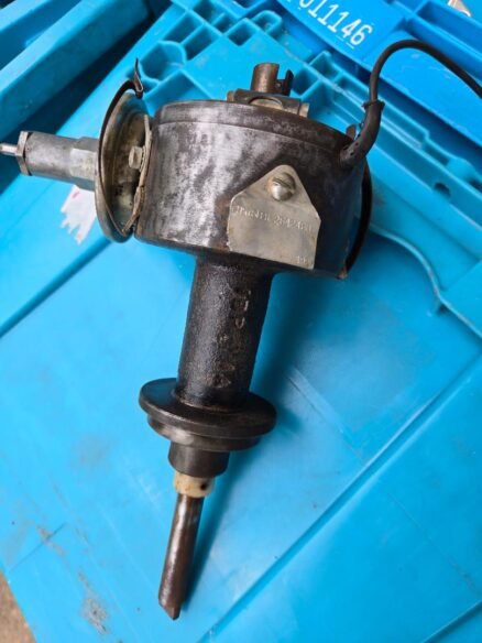 DISTRIBUTOR