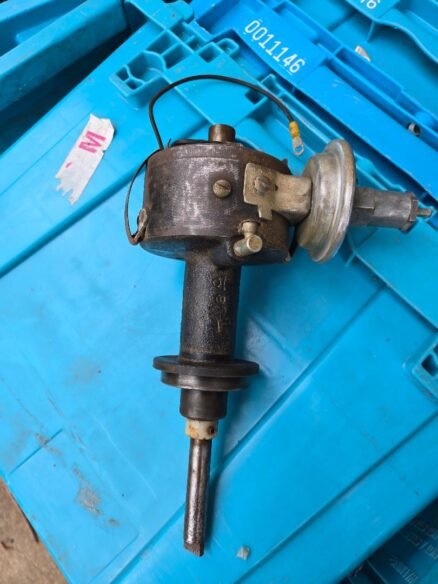 DISTRIBUTOR