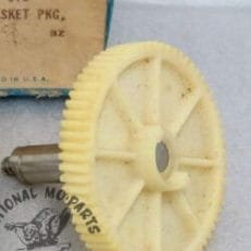 WIPER MOTOR GEAR