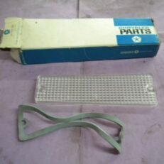 BACK UP LENS