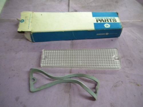 BACK UP LENS