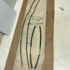 DOOR EDGE GUARDS