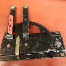 WINDOW REGULATOR