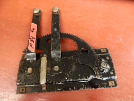 WINDOW REGULATOR