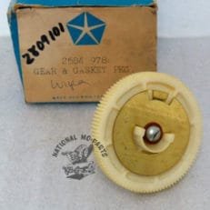WIPER MOTOR GEAR