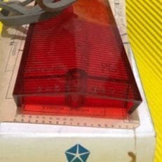 TAIL LENS