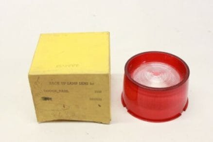 BACK UP LENS