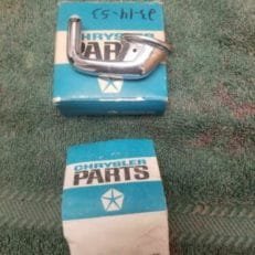 VENT WING HANDLE