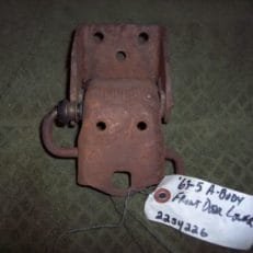 DOOR HINGE