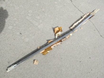 HOOD MOULDING