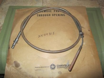 BRAKE CABLE