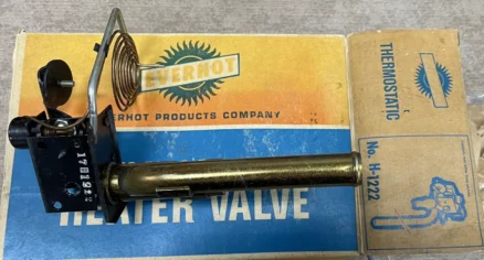 HEATER VALVE