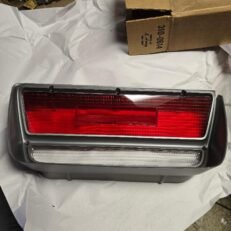 TAIL LENS