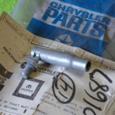 ACCELERATOR BALL JOINT