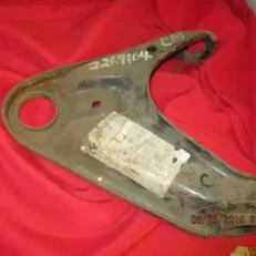CONTROL ARM