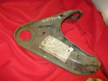 CONTROL ARM