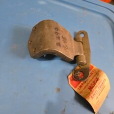 DOOR HINGE